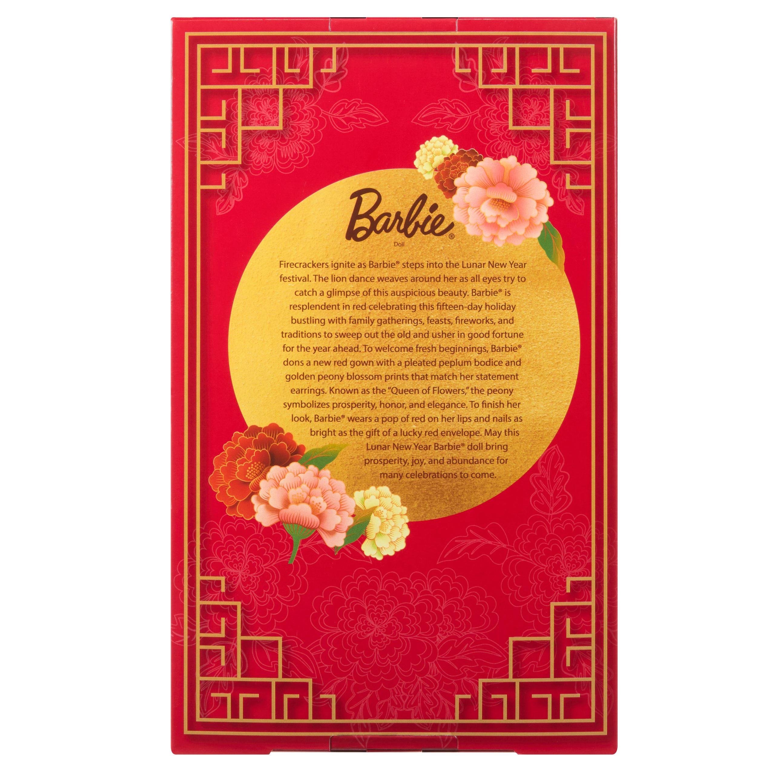 Lunar New Year Barbie Doll - Image 5